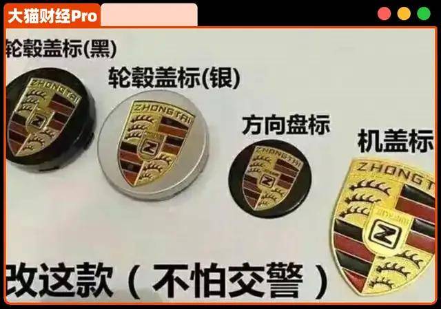 ex外汇平台最新消息数毛社：《咚奇刚：蕉力全开》画面表现与性能表现“喜忧参半”